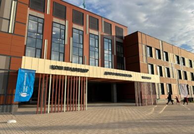 Осенний бал